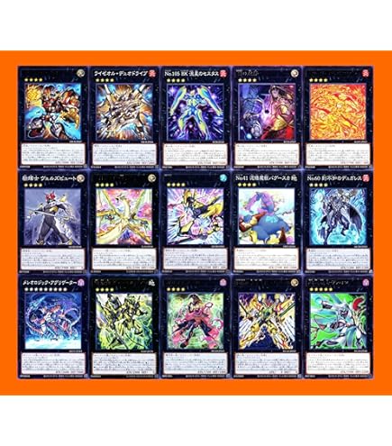 Amazon.co.jp: 【デッキ販売】 ライゼオルデッキ 大会構築デッキ